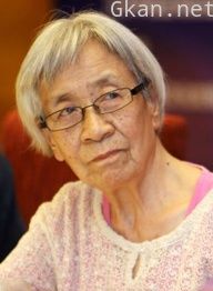 李滨