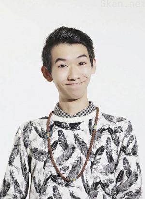 郜玄铭