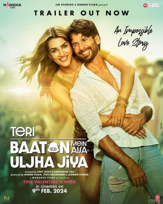 Teri Baaton Mein Aisa Uljha Jiya